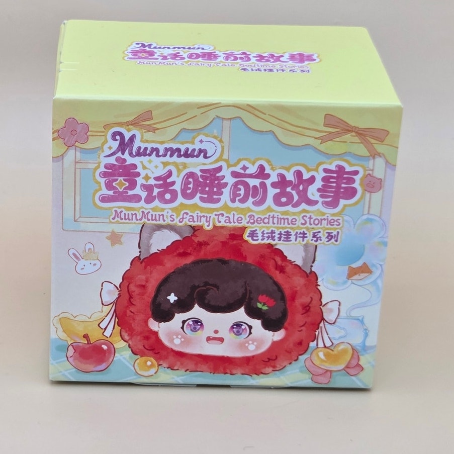 MunMun Fairy Tale Bedtime Stories - Blind