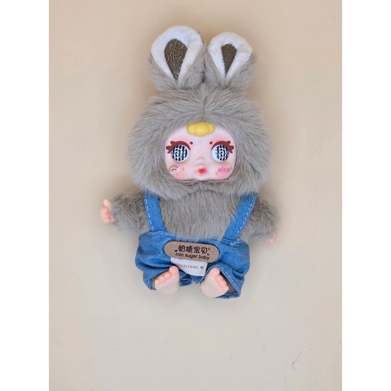 MM Sugar Baby Fashion Show Blindbox - Misty - Confirmed