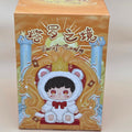 Tarot Realm Blind Box Series - Card Confirmed The Emperor