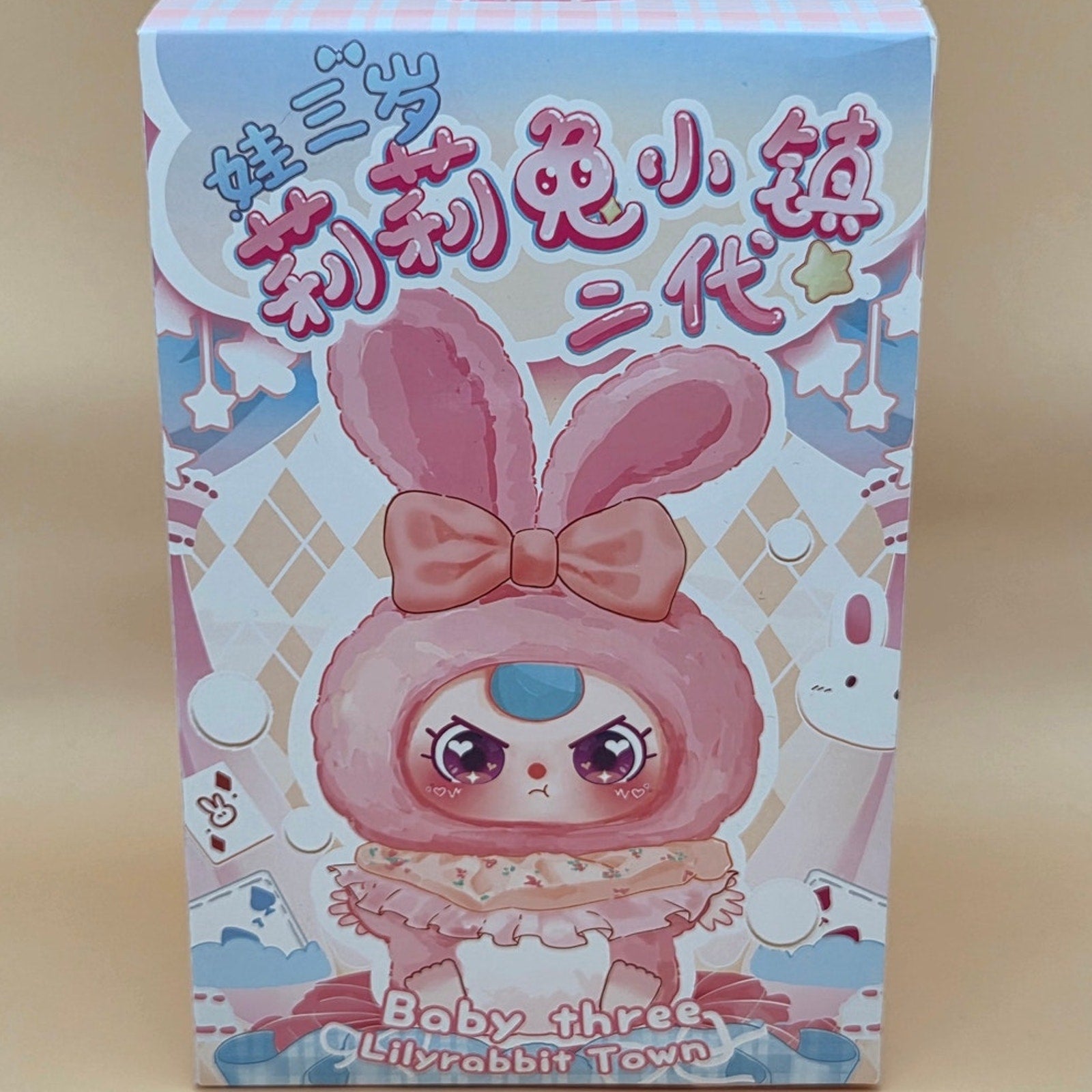Baby Three Lily Rabbit Town - Blind