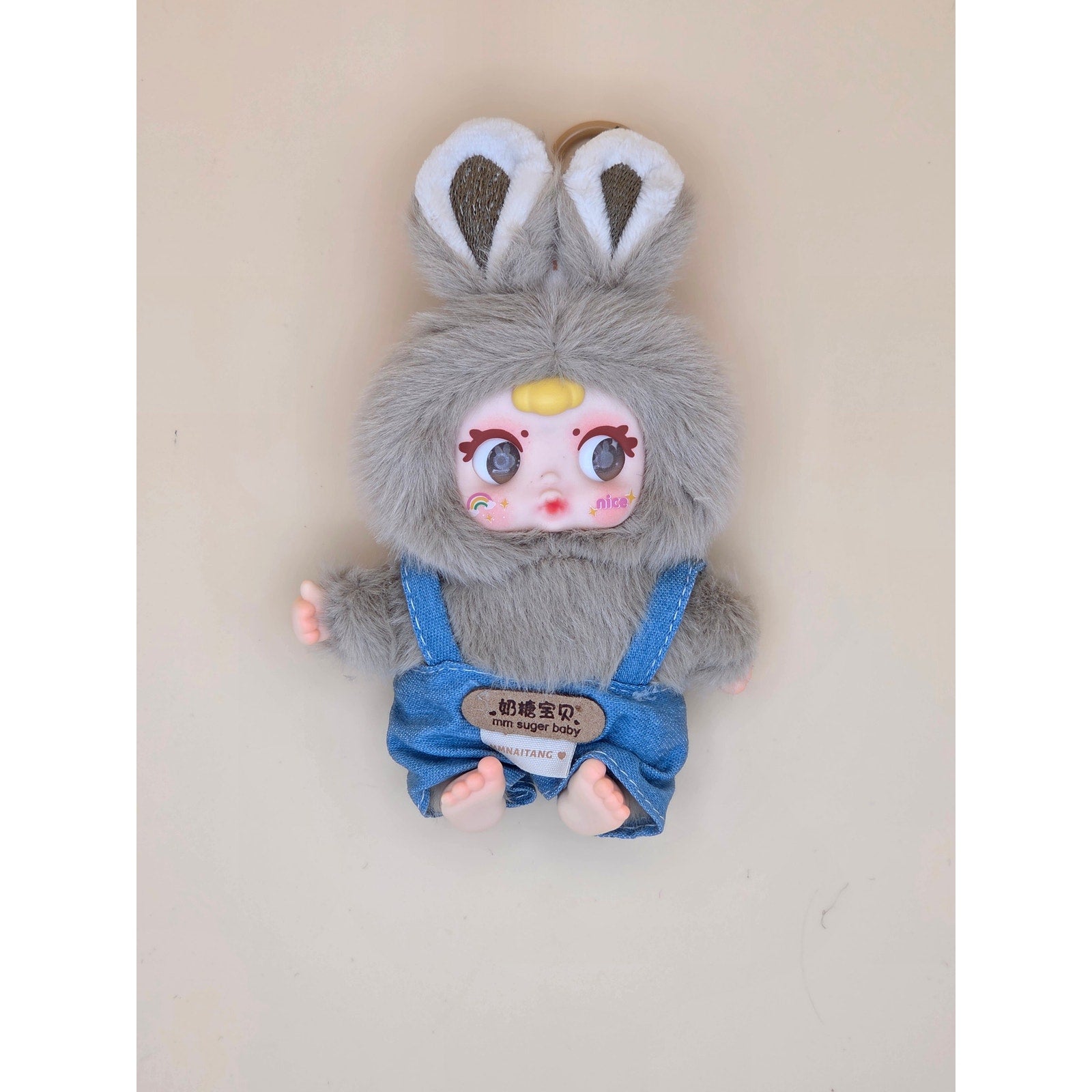 MM Sugar Baby Fashion Show Blindbox - Misty - Confirmed