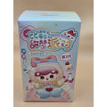 Baby Billie Sweet Dream Party Plush - Blind