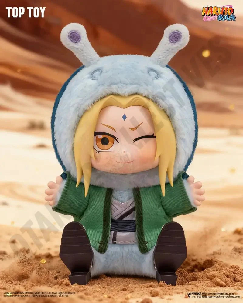 EAKI Naruto Shippuden Beast Party Series 2 Blind Box Vinyl Plush Figure