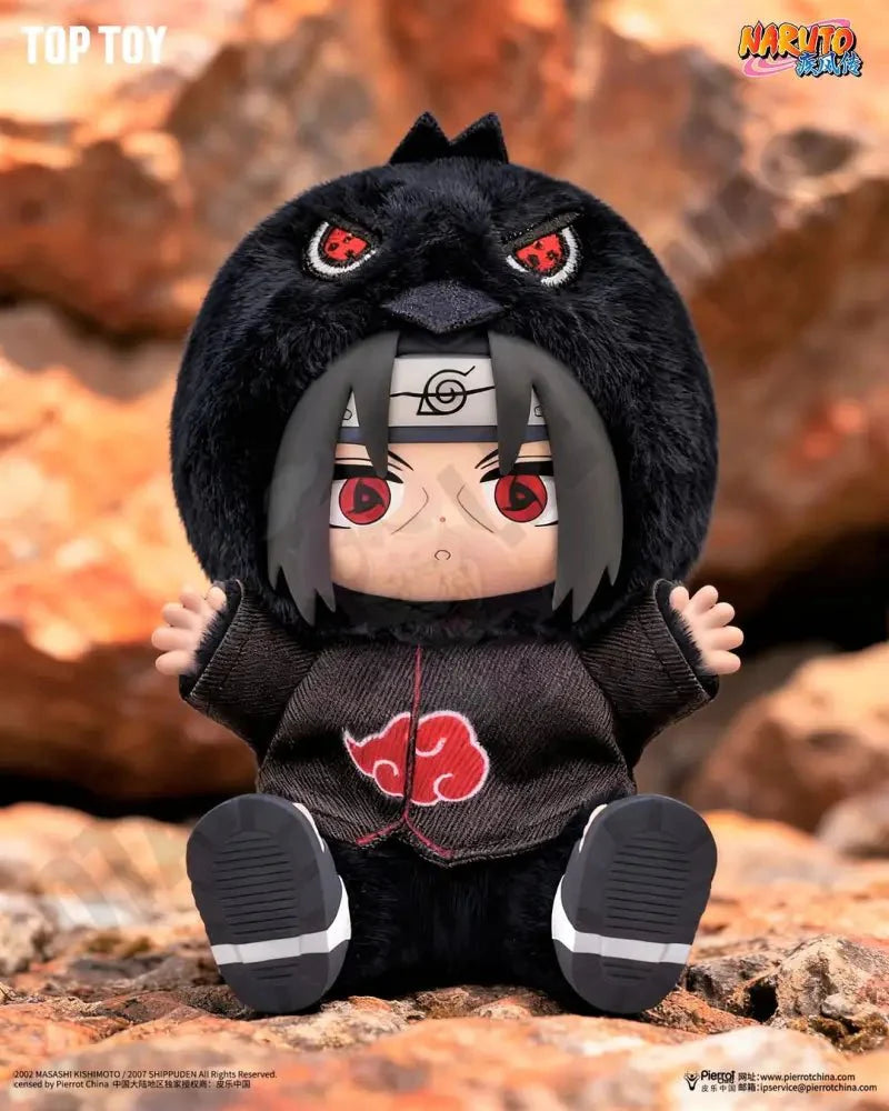 EAKI Naruto Shippuden Beast Party Series 2 Blind Box Vinyl Plush Figure